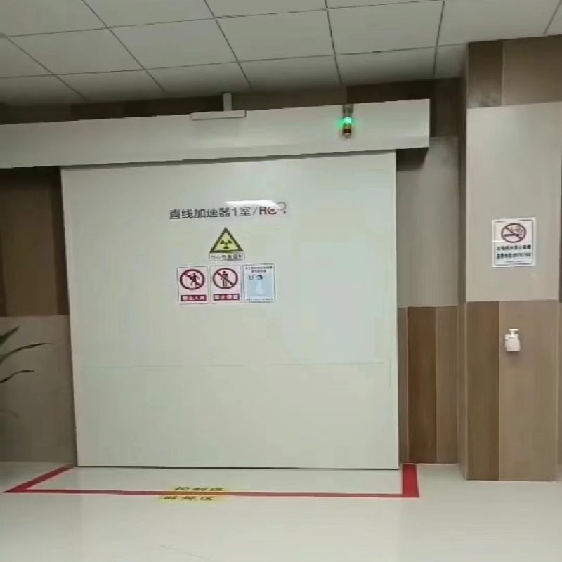 山南对开铅门